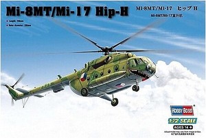 Helicopter Mi-17 | eBay