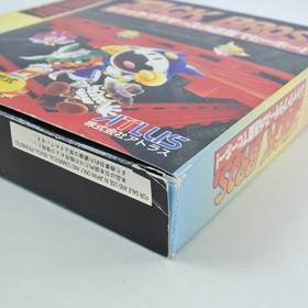 JACK BROS. Virtual Boy Nintendo 2398 vb