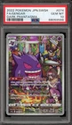 Pokemon Gengar Dark Phantasma Japanese Character Rare #074 PSA 10 Gem Mint