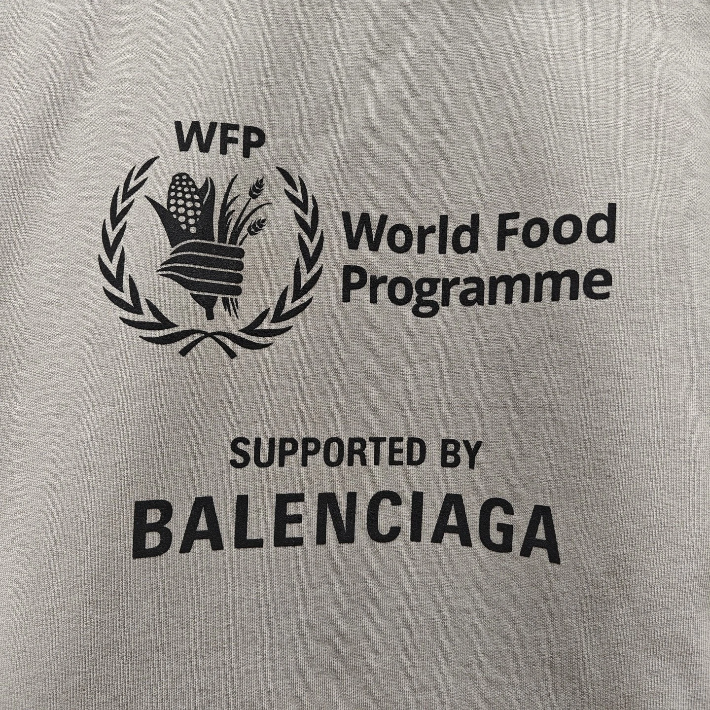 Felpa con cappuccio Balenciaga x World Food Programme oversize invecchiata piccola nuova