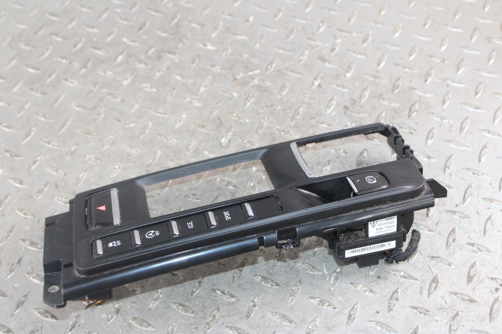 Maserati Ghibli 2014-2019 Drive mode selector switch