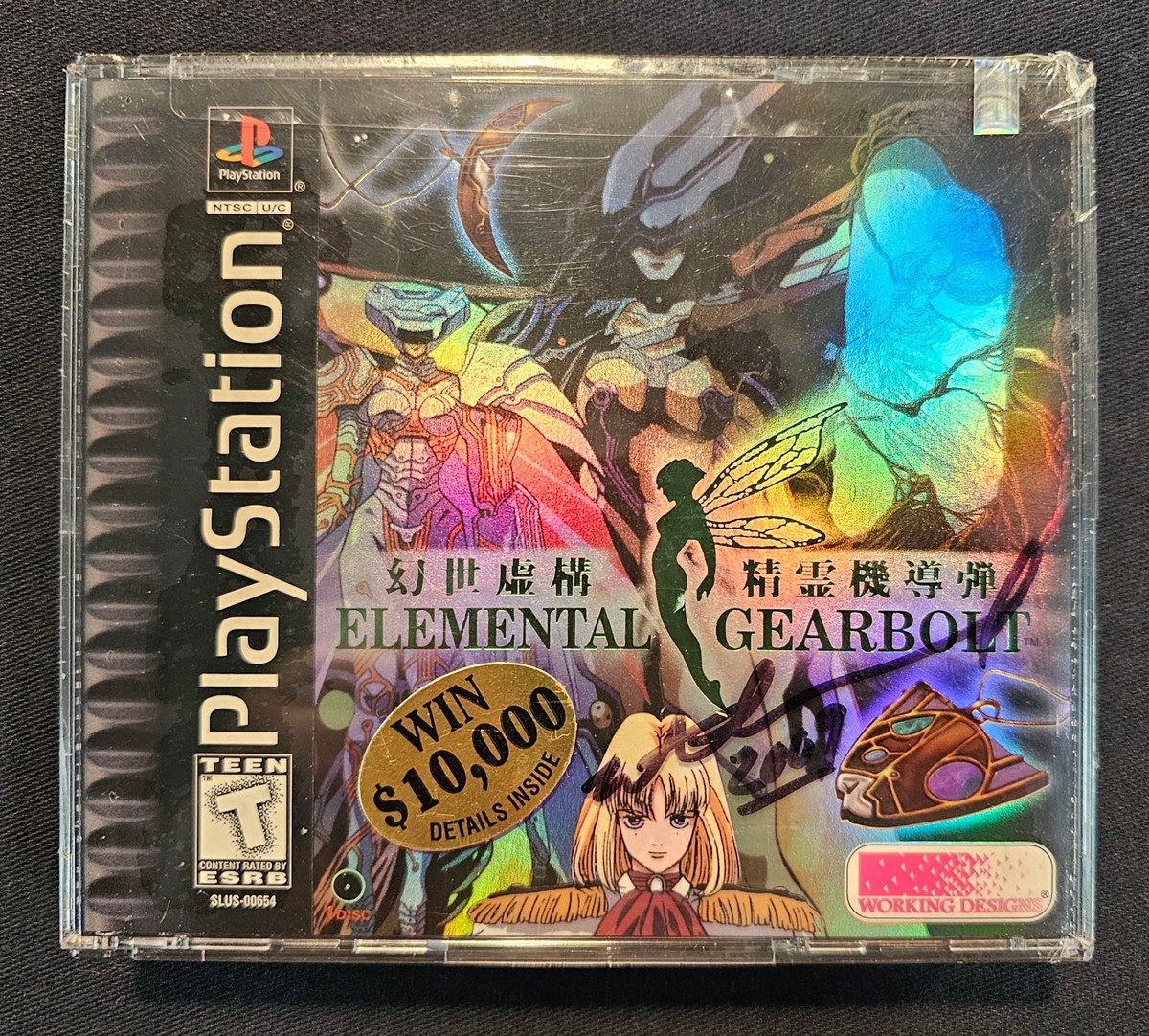 GENSEI KYOKO SCPS-10038 GENSEI KYOKO Elemental Gearbolt Per PlayStation 1 - Gioco JP, NTSC-J, Usato Ma Funzionante Chrono Cross Ps1 GENSEI KYOKO SCPS-10038 GENSEI KYOKO Elemental Gearbolt Per PlayStation 1 - Gioco JP, NTSC-J, Usato Ma Funzionante Chrono Cross Ps1