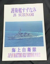 Japanese Maritime Self Defense Force JS Suzunami DD-114 Welcome Aboard Brochure