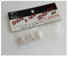 Vintage RC Car Phoenix Japan L/R Aluminum Suspension Blocks ? Unknown Old Stock 