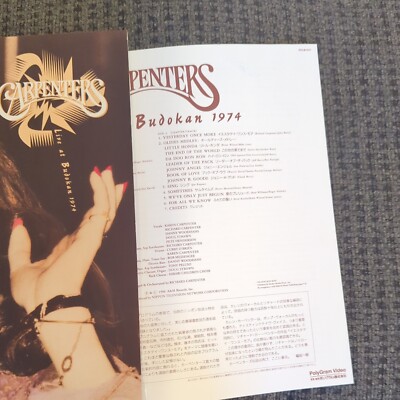 Laserdisc - Carpenters - Live At Budokan 1974. Japan Only Release