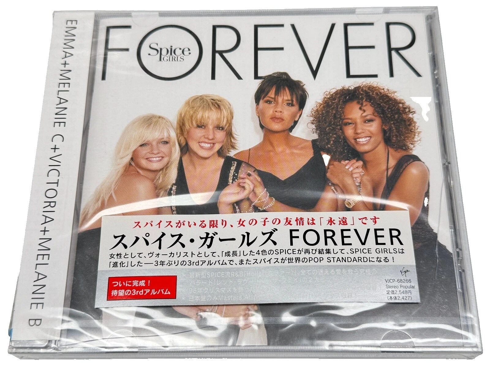 Spice Girls CD de música Pop Pop rock