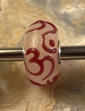 Trollbeads Unique OOAK Gorgeous Ohm Very Rare HTF