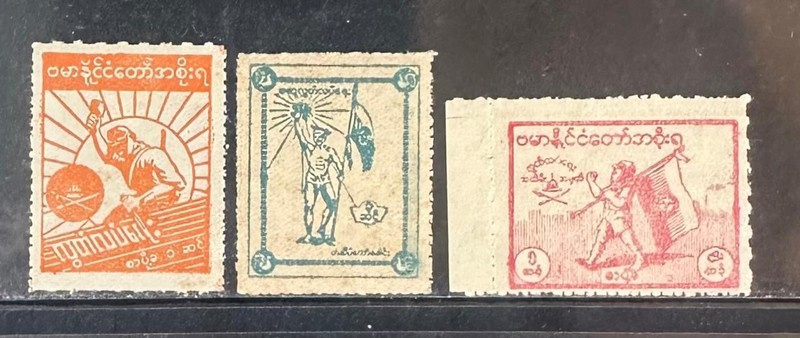 BURMA JAPANESE OCCUPATION 1943, SGJ85b, J86b & J87b (PERF. X ROUL) COMPLETE SET.