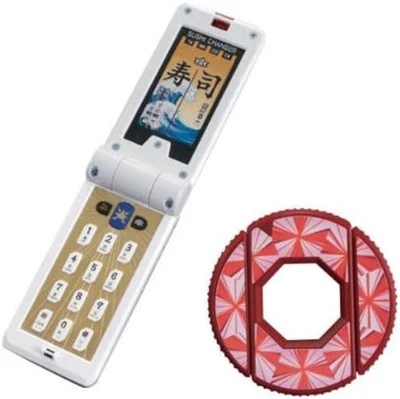 Bandai Samurai Sentai Shinkenger Transformation Mobile Sushi Changer - Image 1 of 3