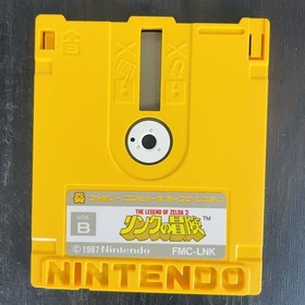 The Legend of Zelda 2 Link Adventure Nintendo Famicom Disk System 1987 Japan