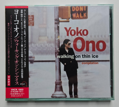 Yoko Ono   Walking On Thin Ice (CD) JAPAN OBI VACK-1003 NEW & SEALED Promo