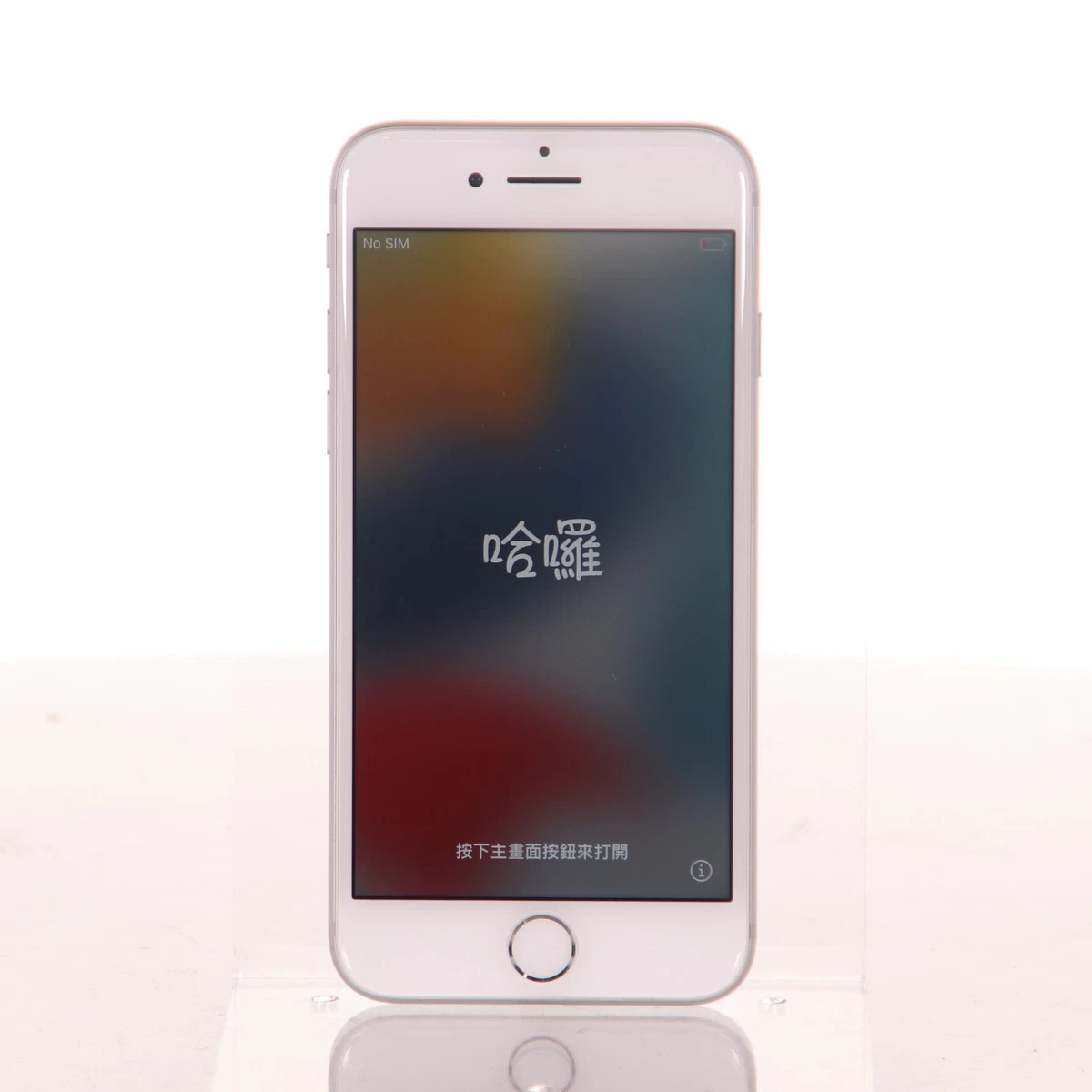 Apple iPhone 7 シルバー 本体 256GB Apple iPhone 7 Silver 256GB for Sale | Shop New & Used Cell Phones