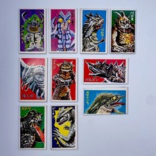 Vintage Japanese Kaiju Menko Cards Lot of 10 Monster Space Retro Japan Rare