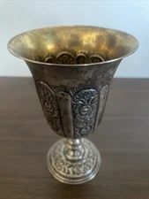 Vintage German 800 Silver Floral Repousse Goblet Chalice
