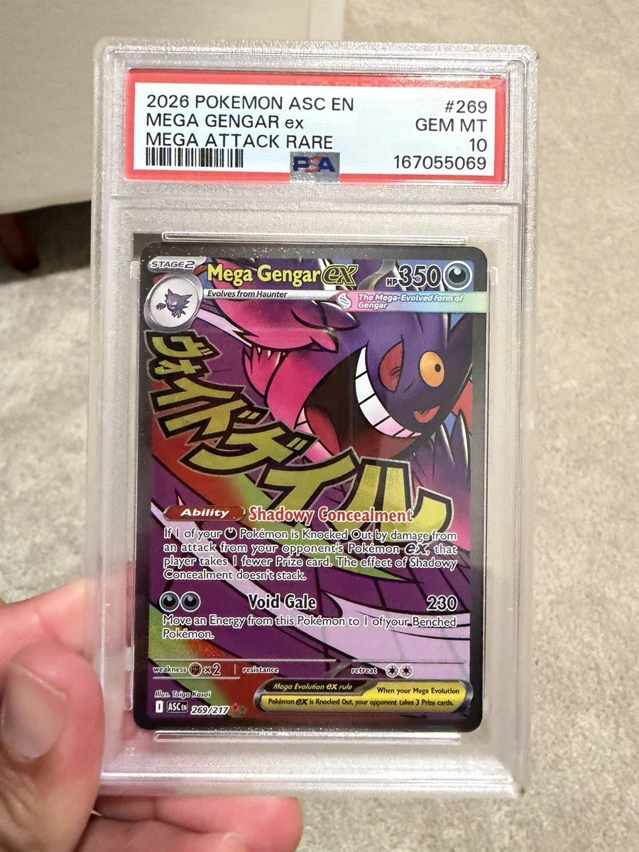 Gengar Pokémon TCG Professional Sports Authenticator (PSA) Grade