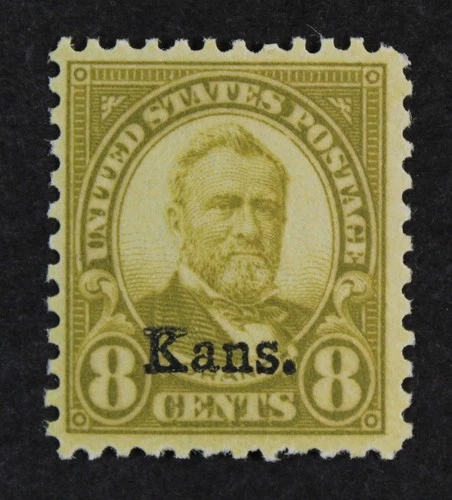 CKStamps: US Stamps Collection Scott#666 Mint NH OG