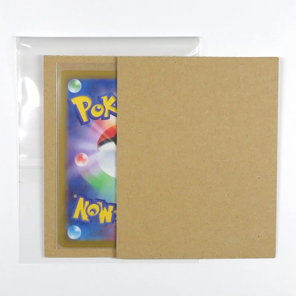 Pokemon Card Eevee ex SAR 223/187 SV8a Terastal Festival Japanese - Image 3 of 3