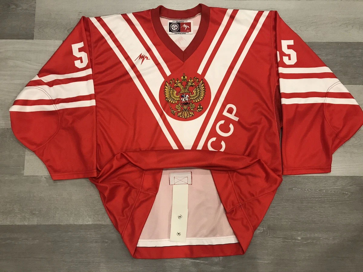 Soviet cheap hockey jersey