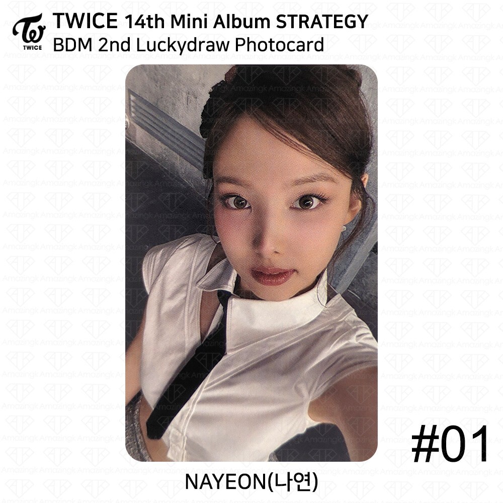 TWICE〜BDM特典 コンプ STRATEGY TWICE 14th Mini Album STRATEGY BDM 2nd Lucky Draw Photocard