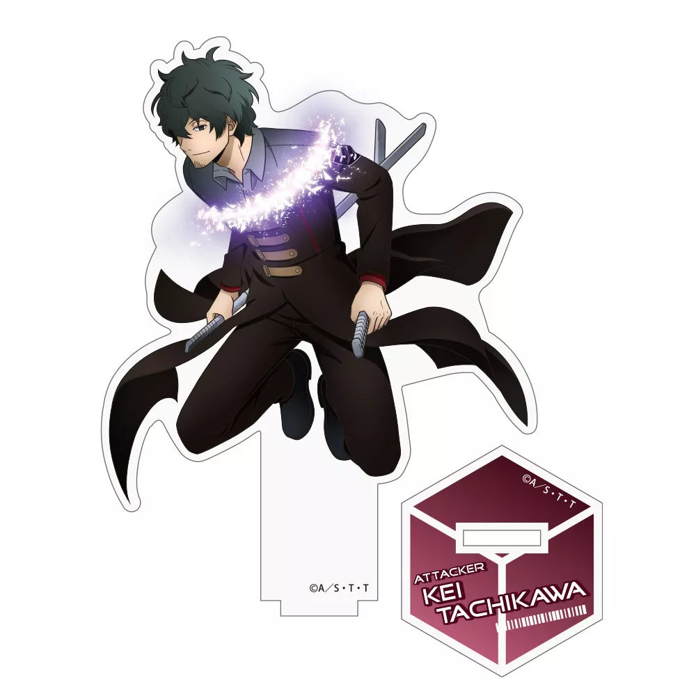 World Trigger Main Character, World Trigger Anime Figure