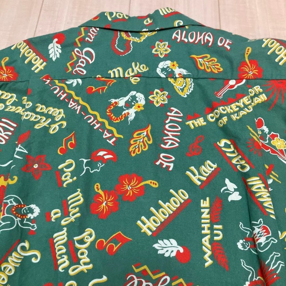 SUN SURF SS28981 Hawaiian Aloha Shirt cotton Size M Japanese Made eBay