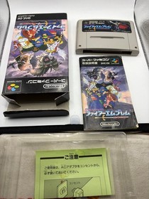 Famicom Fire Emblem Mystery Crest theory Japan s2