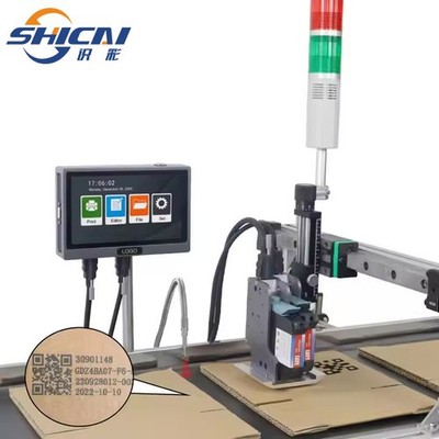 Online inkjet printer without conveyor 50.8MM printing date text pattern logo
