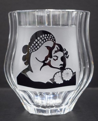 Val Saint Lambert Limited Edition Cameo Art Glass Vase - Charles Graffart 1952