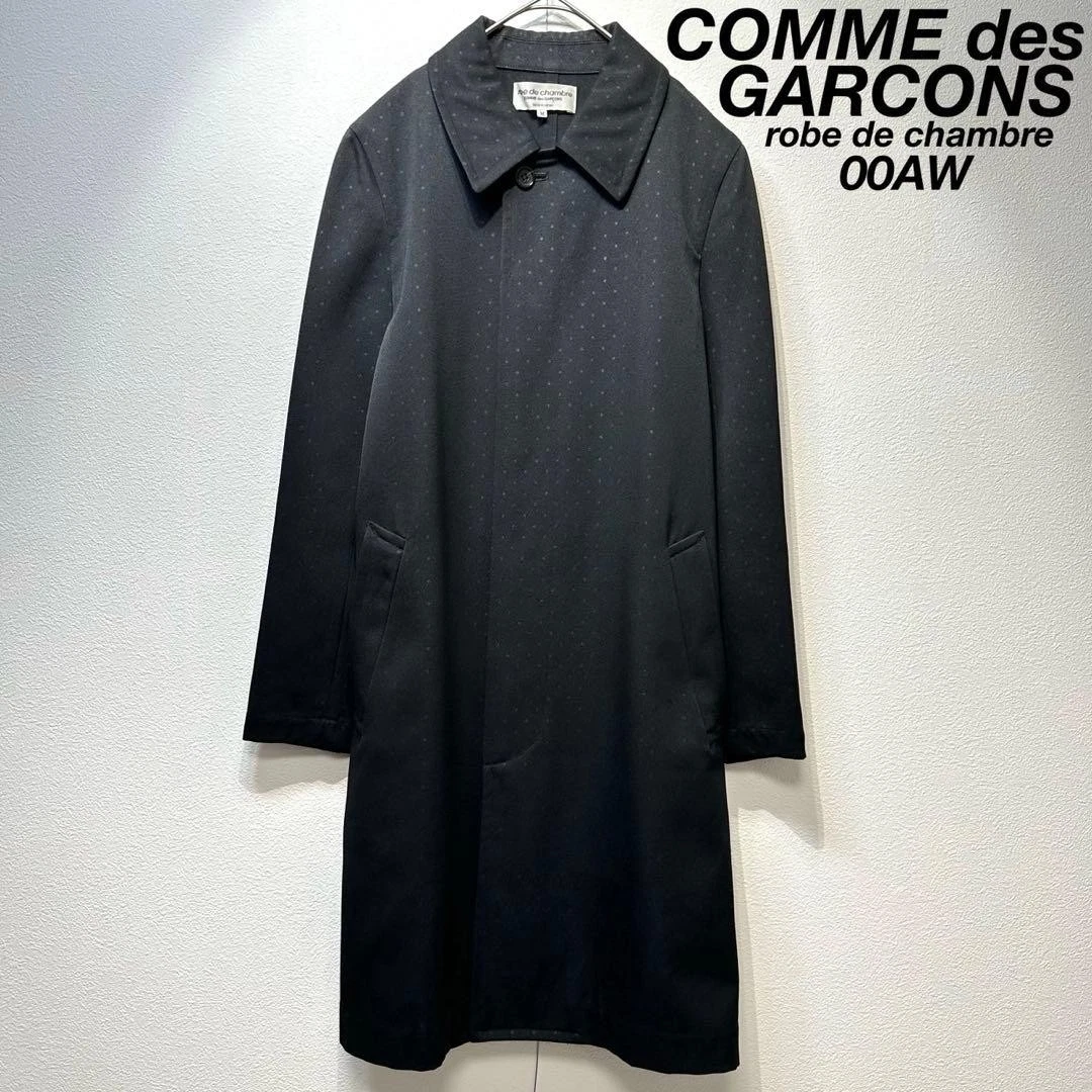 Comme Des Garcons Polka Dot Regular Size Coats, Jackets & Vests