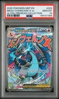 2025 Pokemon Mega Evolution Promo Mega Charizard Ultra Premium Collection PSA 10