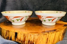 Pair Japanese Mino Ware Beef/Rice/Noodle Bowls 7”D 500G Ea