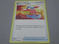 Pokemon Objet Pompe à Dégâts - 156/196 Losange - 2022