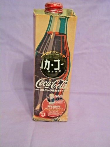 Caja y botella de Coca Cola Japón 250 ml (vacía) sin graffiti figura Oldies - Imagen 9 de 9