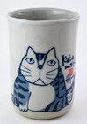 Japan YUNOMI Chawan Tea Cup Hajime Okamoto Cat KABAMARU Yakushigama Seto ware
