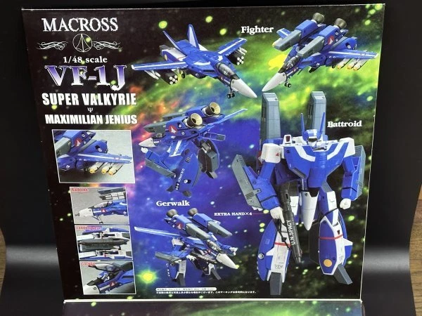 Macross 1/48 VF-1J Super Valkyrie Max Machine Super Parts DX Set Figure Japan - Image 4 of 4