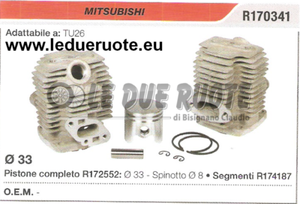 Mitsubishi tu26 поршневая