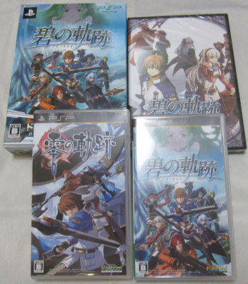 W/Tracking Number PSP The Legend of Heroes Zero no Kiseki + Ao no Kiseki BOX Set