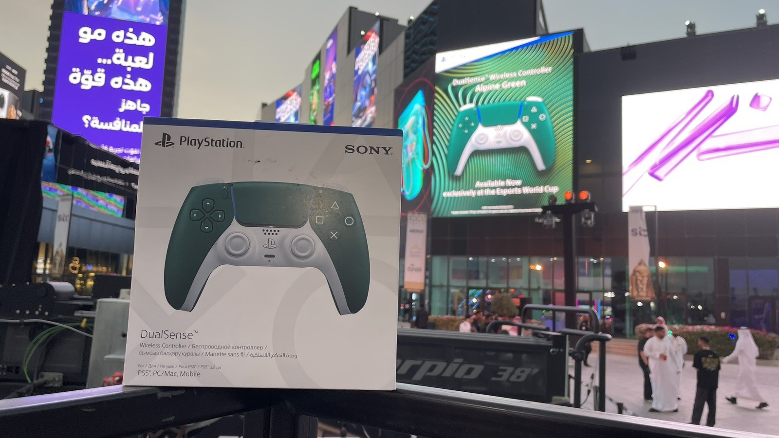 EWC 2025 Sony PlayStation 5 DualSense Controller Alpine Green