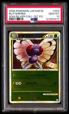 PSA 10 Butterfree 003/070 Pokemon Soulsilver Sammlung Japanisch 2009 1. Auflage
