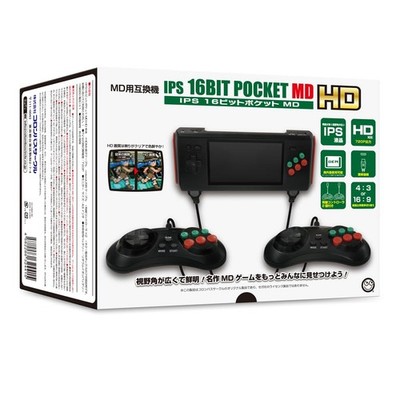MD compatible machine IPS 16 bit pocket MD HD - Mega Drive compatible machine