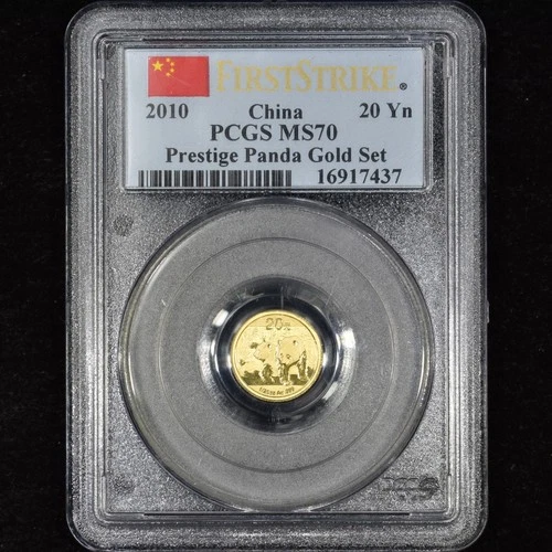 2010 Chinese Gold Panda 1/20 oz — photo from the most recent tracked eBay sale