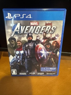 Marvel Avengers PS4 PlayStation 4 Square Enix Adventure Japanese Version