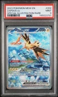 2023 POKEMON MEW EN-151 SPECIAL ILLUSTRATION RARE #202 ZAPDOS EX PSA 9