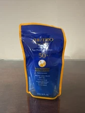 NEW Shiseido Ultimate Sun Protector Lotion SPF 50+ 50ML 1.6 Fl Oz Sunscreen