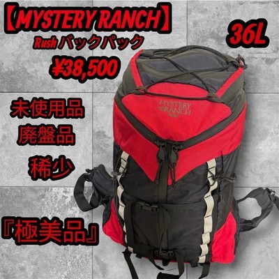 MYSTERY RANCH Rush Backpack New without tags Lightweight Hiking Red 36L