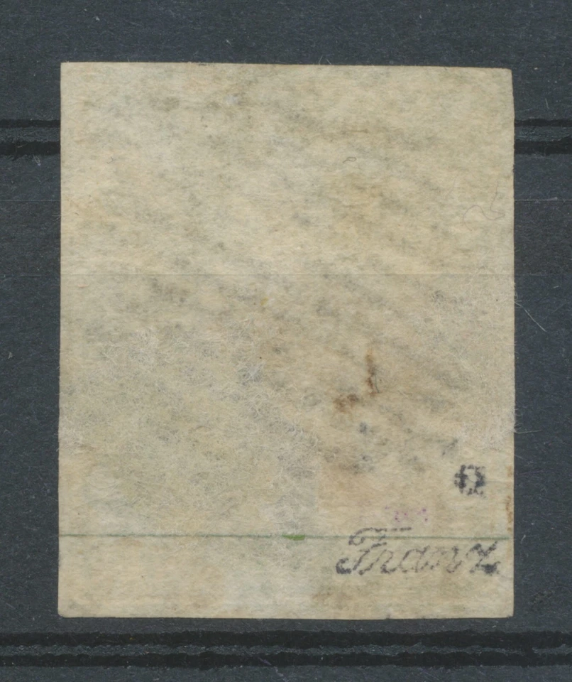 Schweiz Michel No. 17 I a gestempelt Altsignatur - Bild 2 von 3