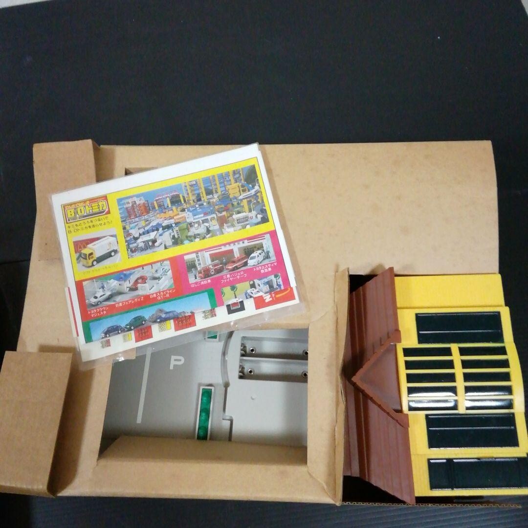 再値下げ! 激レア品!【廃盤品】超希少! B/Oトミカ マクドナルド D-14 McDonald's Fast Food Toy Vintage Figure Collection Goods B/O