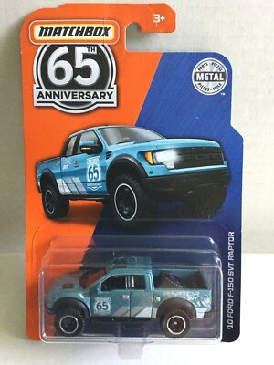 matchbox chase cars 2018