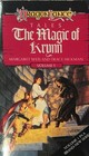 Dragonlance The Magic of Krynn 1988 Margaret Weis and Tracy Hickman Very Rare
