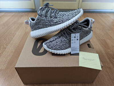 ADIDAS YEEZY Boost 350 v1 TURTLEDOVE 2022 *DEADSTOCK* Size 5 | eBay ADIDAS YEEZY Boost 350 v1 TURTLEDOVE 2022 *DEADSTOCK* Size 5 | eBay